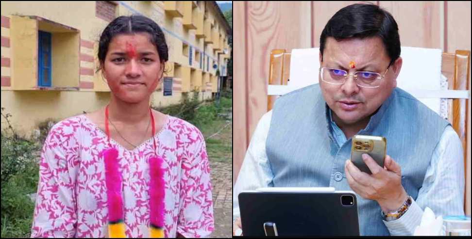 Uttarakhand Panchayat Chunav: CM Dhami congratulated Priyanka on her victory
