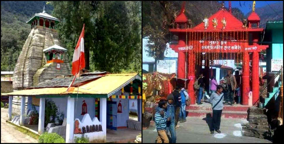 kedarnath temple: Maa anusuya doli yatra going kedarnath temple