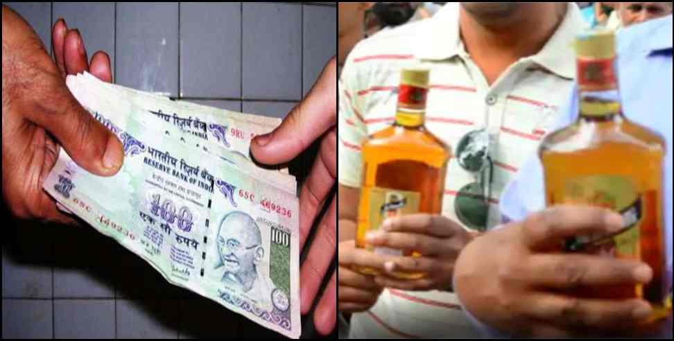 Uttarakhand Assembly Elections : Cash and liquor is being distributed in Uttarkashi before the elections