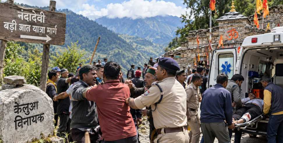 Nanda Devi Badi Jat Yatra: Nanda Devi Yatra Clash Among Villagers at Kelua Vinayak