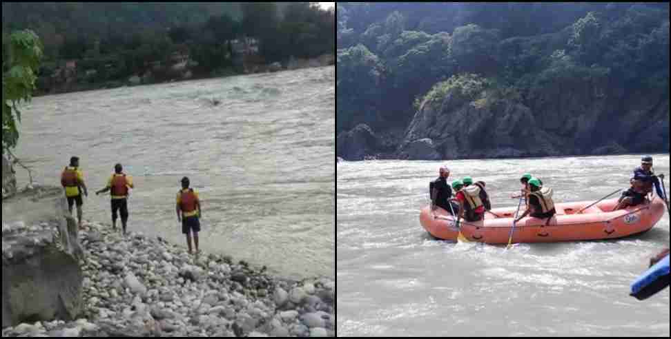 Rishikesh Ganga river: 3 people of Gujarat flowed in Rishikesh Ganga river
