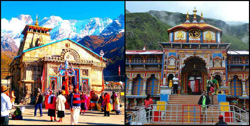 badrinath kedarnath daan 60 crore: Badrinath Kedarnath devotees donated 60 crores