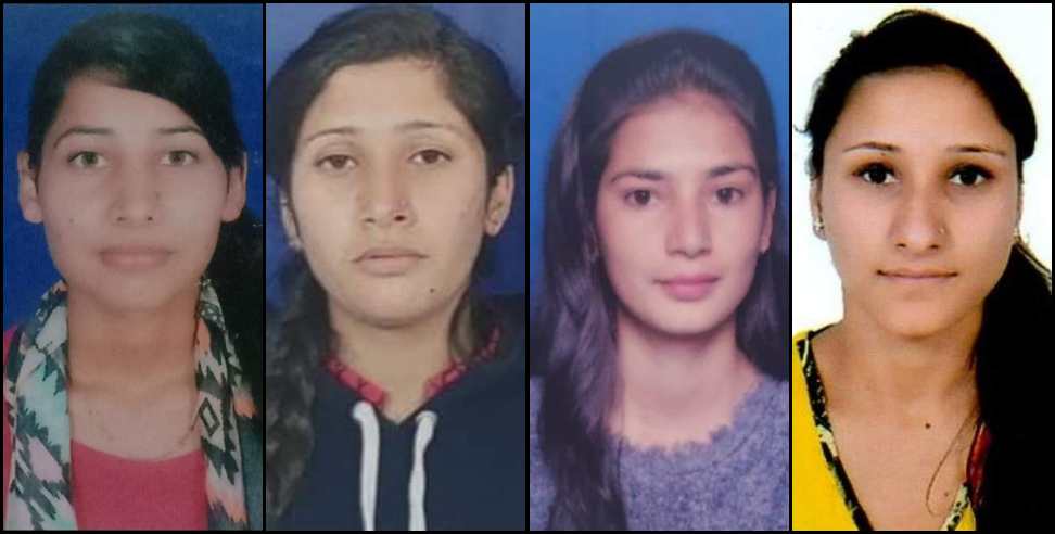 tehri garhwal student gold medal: Tehri 5 girl students will get gold medal