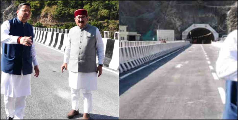 Rudraprayag Bridge Tunnel Project: CM Dhami Inspects New Bridge and Tunnel Project in Rudraprayag