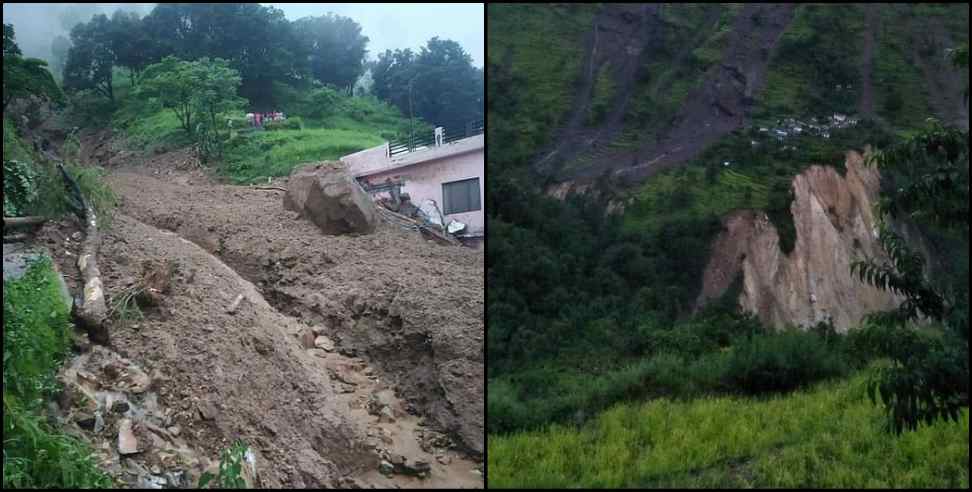 Uttarakhand rain: Trouble due to heavy rains in Kumaon