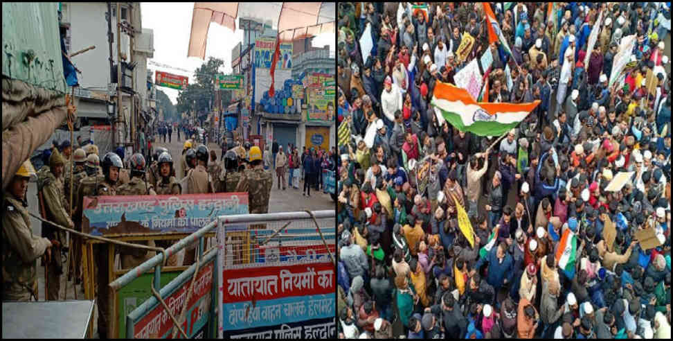 UTTARAKHAND NEWS: NRC PROTEST IN UTTARAKHAND