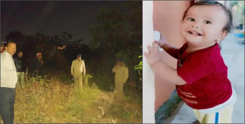 Dehradun Leopard Terror: Leopard attack on 4 year old kid in Dehradun