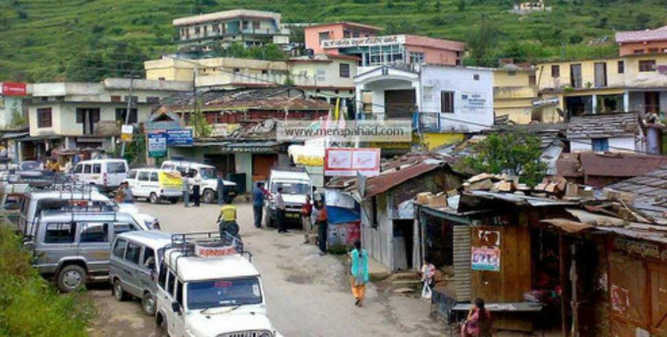 Chamoli News: Gairsain market will remain closed till may-31