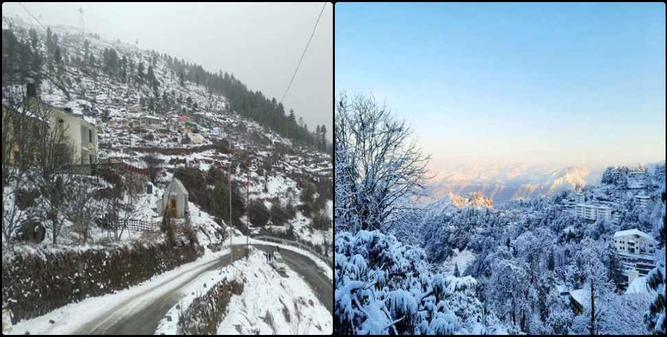 Mussoorie Snowfall: Snowfall in Mussoorie Dhanaulti