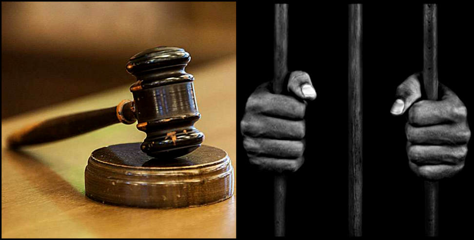 मंजू दहेज हत्याकांड: jail for husband n father in law manju dovry murder