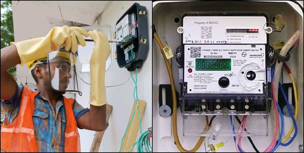 Smart Meters in Uttarakhand: Opposition to installation of smart meters in Kotdwar