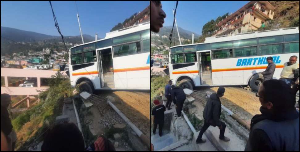 Guptkashi News: Bus averted from being an accident in Guptkashi
