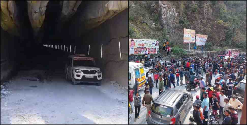 rail tunnel hadsa rudraprayag: Driver death in Char Dham railway tunnel in Rudraprayag