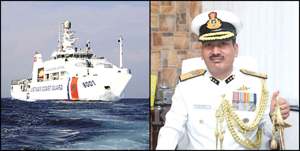 Anand prakash badola: Anand prakash badola of Uttarakhand becomes coast guard commander
