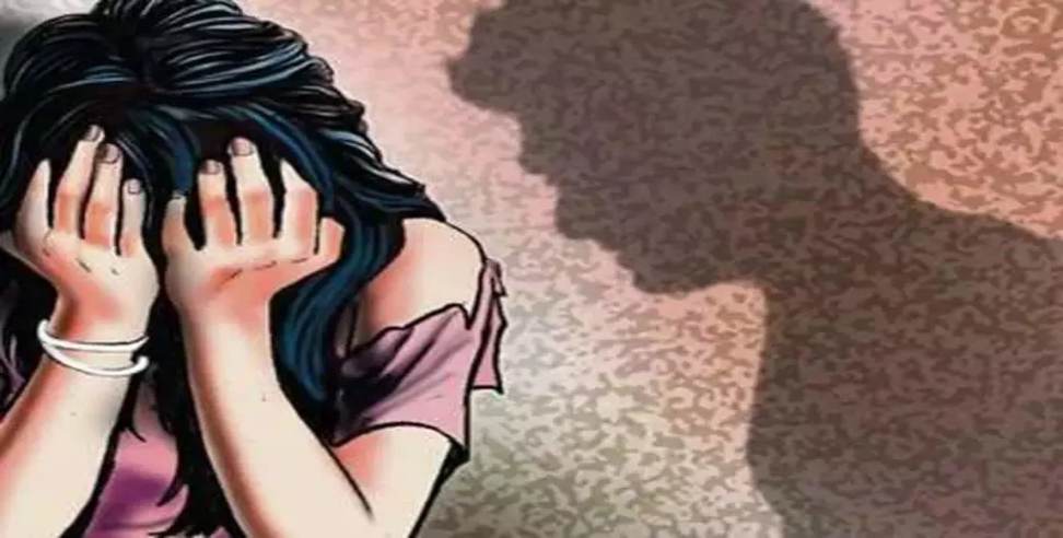 Brother Raped His Sister: Drug Addict Brother Raped His Sister in Haridwar