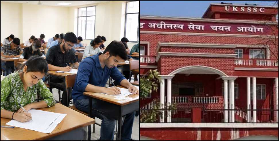 UKSSSC Exam Calendar 2026: UKSSSC Announces 26 Recruitment Exams for 3 600 Group C Posts