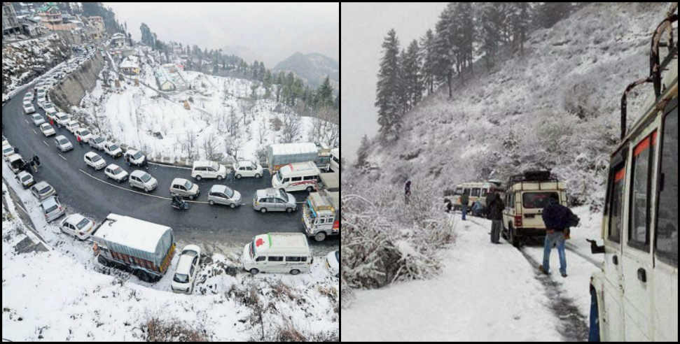 रुद्रप्रयाग: Holiday declared in all schools due to rain and snowfall