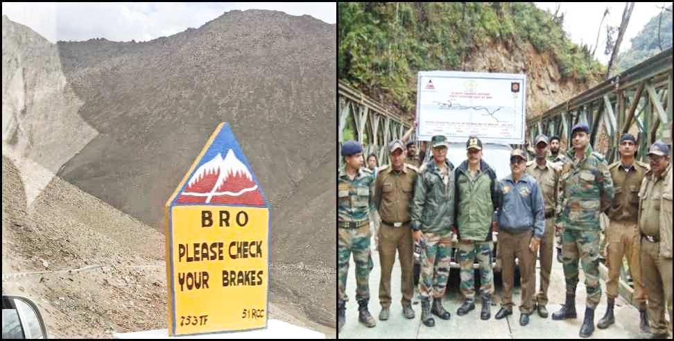 Salute to BRO for 3 New Bridges are ready to Use in Uttarakhand