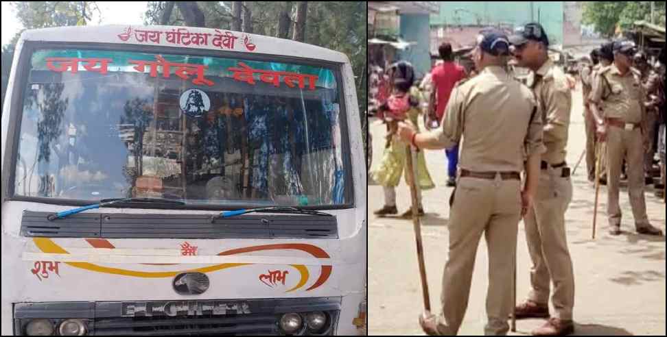 Police saved lives of 30 people in Almora