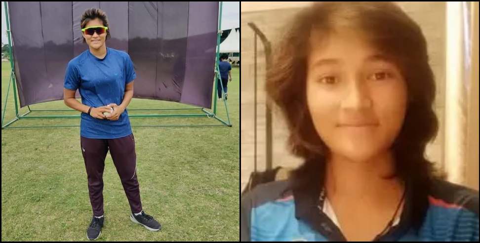 Gunjan cricket Makkumath: Makkumath rudraprayag gunjan selection in uttarakhand cricket team