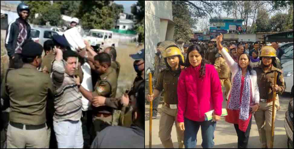 uttarakhand unemployed yout protest: Protest of unemployed youth in Uttarakhand all photos