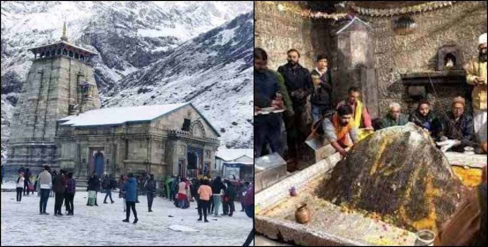 Kedarnath temple garbhagriha rules: Devotees can go to garbhagriha of Kedarnath