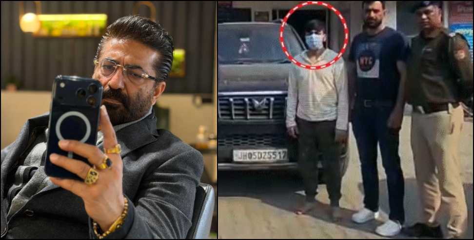 Vikram Sharma Murder Case: Galgotias Student Arrested in Vikram Sharma Murder Case