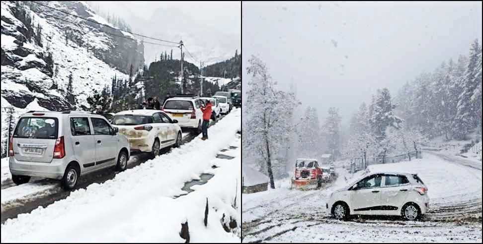 Nainital Snowfall: Second Snowfall of the season likely in Nainital