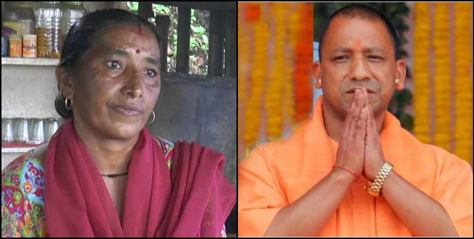 CM Yogi Adityanath: CM Yogi Adityanath sister is shopkeeper in Rishikesh Bhuvaneshwari temple