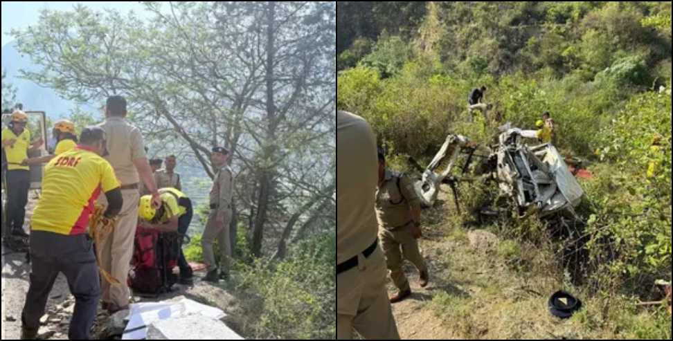Tehri accident 2026: 8 Dead While Returning from Funeral in Tehri Garhwal
