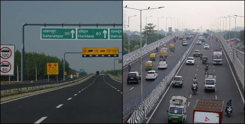 Doon Delhi Economic Corridor: Delhi Dehradun Expressway Inauguration and New Travel Rules Explained