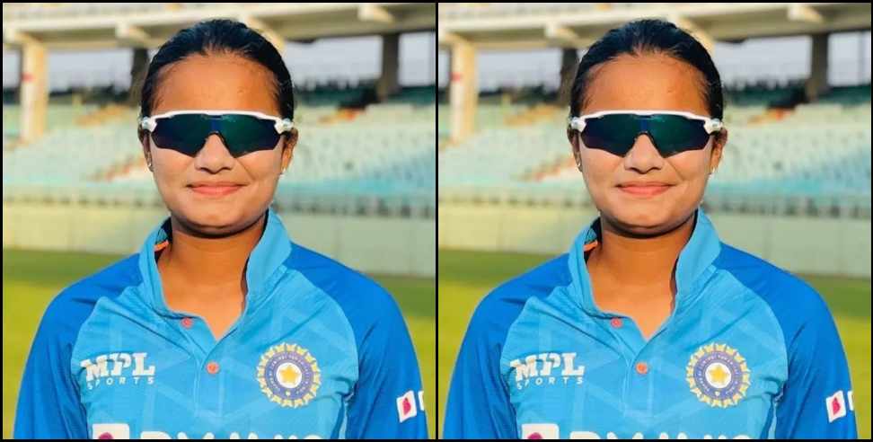 dehradun nandini kashyap cricket: Dehradun Nandini Kashyap India Under 19 Cricket Team Selection