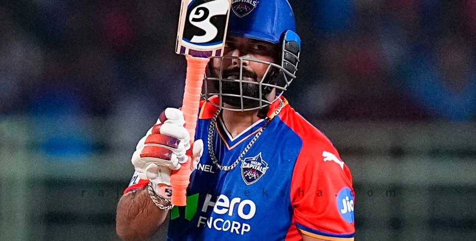 Rishabh Pant: Rishabh Pant Scores Fastest 3000 Runs in IPL