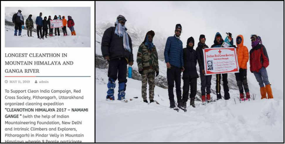 उत्तराखंड: nine mountaineer in india world record