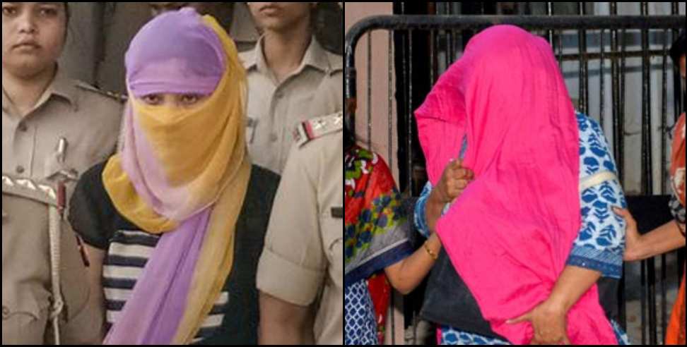 Udham Singh Nagar News: Two Bangladeshi women caught in Udham Singh Nagar