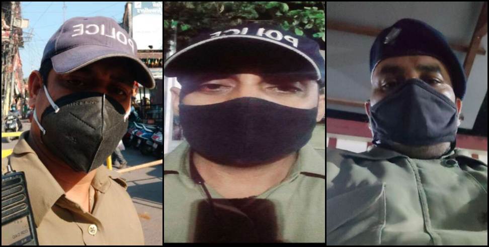 Uttarakhand police black mask: Uttarakhand Police Grade Pay Reduction