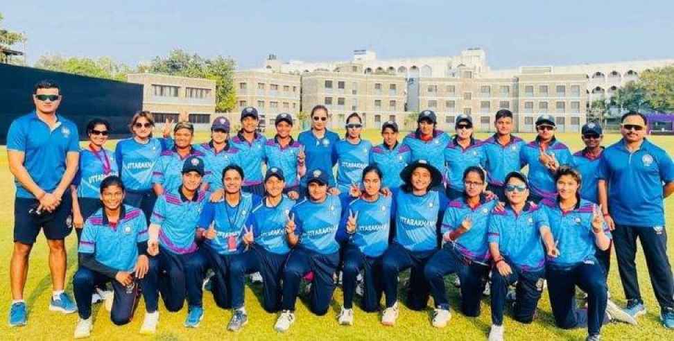 Uttarakhand women cricket team: Uttarakhand women cricket team defeat Mumbai cricket team
