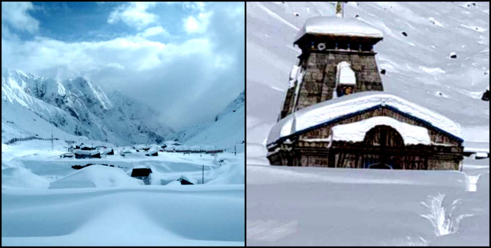 Snowfall in Uttarakhand: Snowfall in kedarnath, temperature reached minus -13