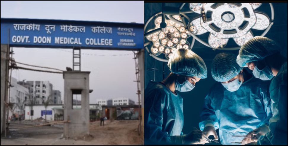Doon Medical College: Successful surgery for Berger disease at Doon Medical College