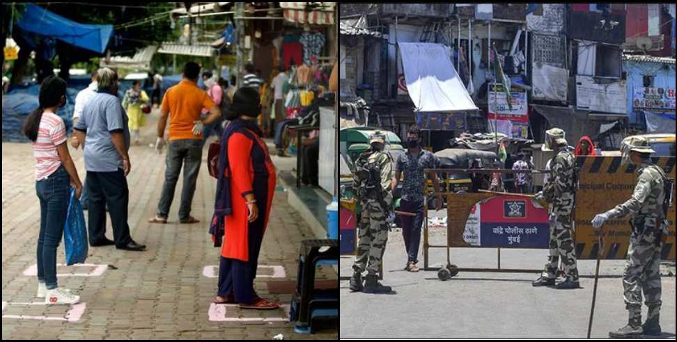 Uttarakhand Curfew: uttarakhand curfew guideline 28 june