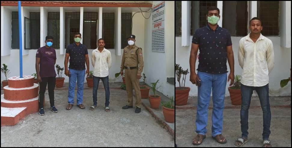 Dehradun News: Armyman arrested from Clement Town in Dehradun