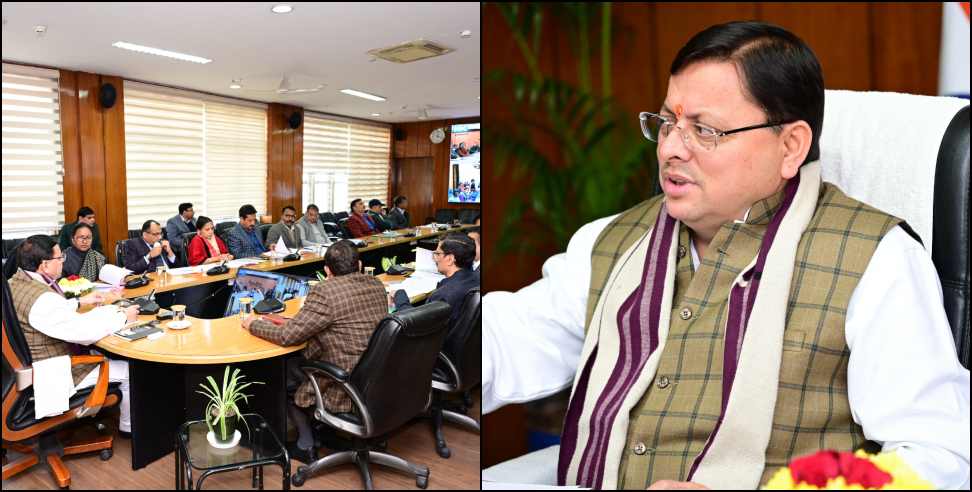 Guerrilla Volunteer Trouble Uttarakhand: CM Pushkar Singh Dhami listened to the problem of guerrilla volunteers