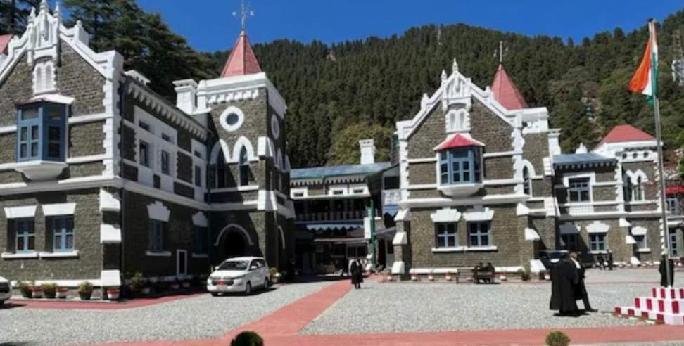 High Court decision: High Court honorably acquits rape accused