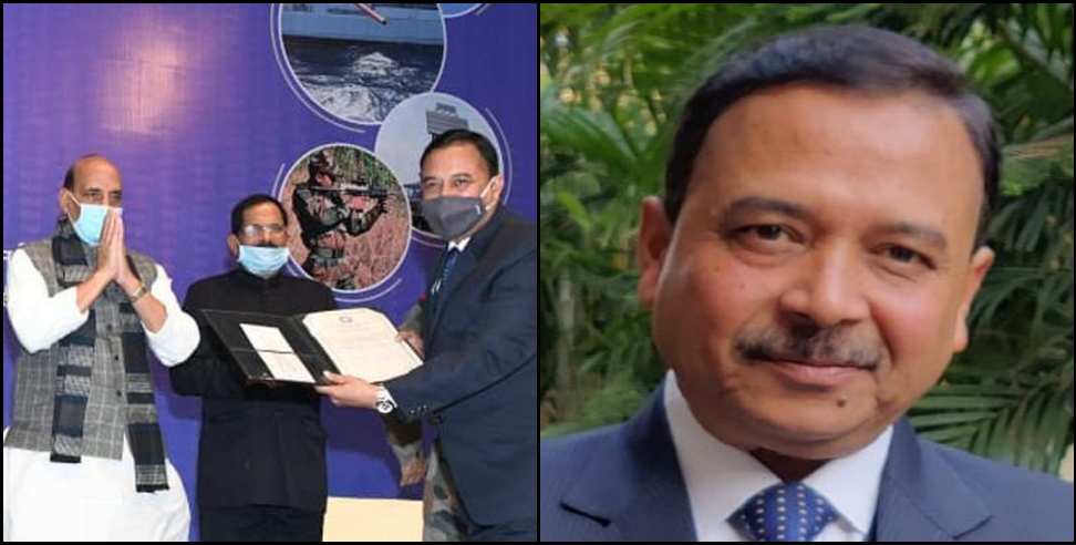 Dr. Hemant Pandey: Dr. Hemant Pandey received Scientist of the Year Award