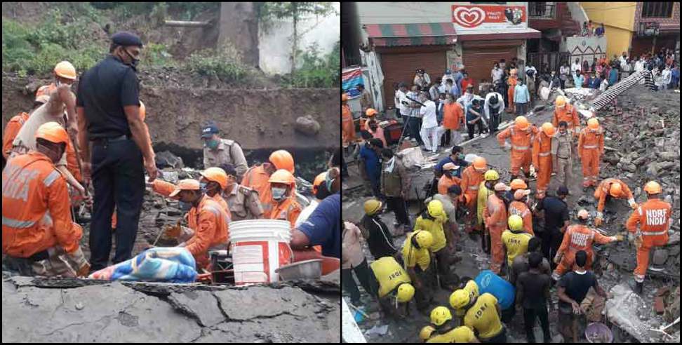 Dehradun Chukkuwala House: House collapsed due to heavy rain in Dehradun chukkuwala