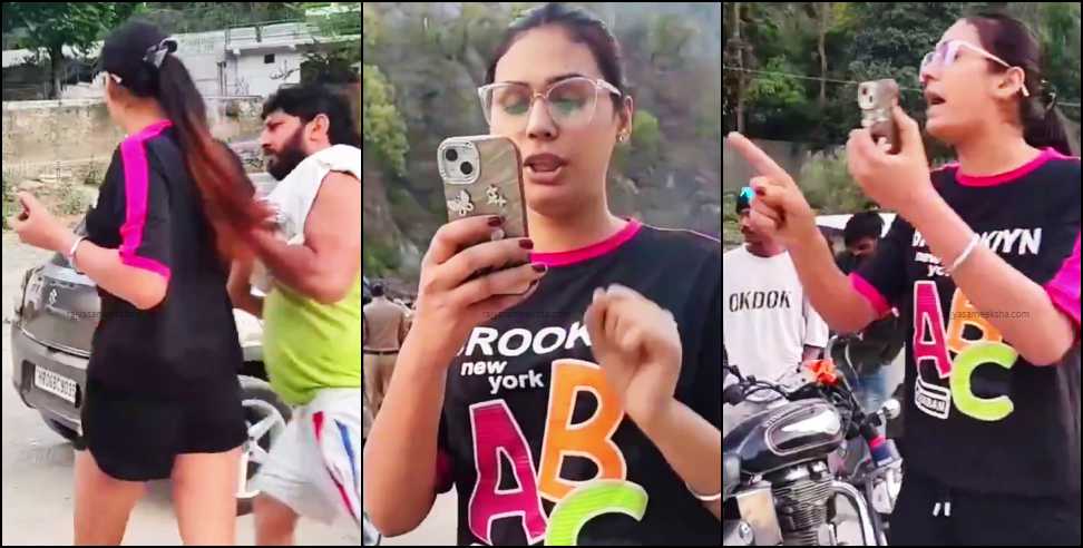 Netizens React on Tourist Confronting Police Over Drinking at Ganga