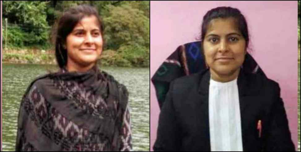 himani semwal apo exam result: Ghansali Himani Semwal got success in APO exam