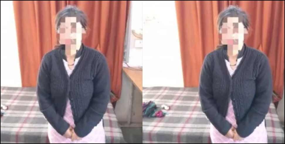Uttarkashi Trainee Nurse Smack : Trainee nurse arrested with smack in Rudrapur
