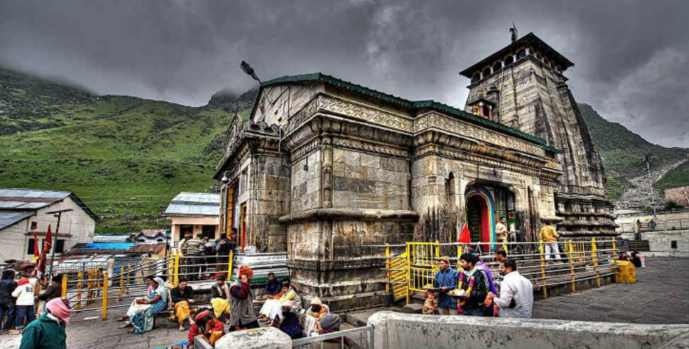 उत्तराखंड न्यूज: KEDARNATH SDM RESIGN