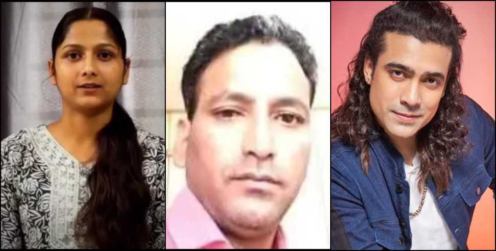 Indramani Nautiyal Saudi Arabia Return Jubin Nautiyal Help CM Dhami